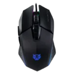 Mouse Alámbrico | Helium GM980 | Negro